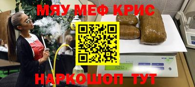 ПСИЛОЦИБИНОВЫЕ ГРИБЫ Брянск