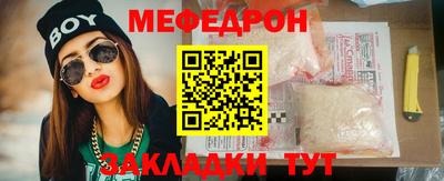ПСИЛОЦИБИНОВЫЕ ГРИБЫ Брянск