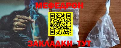 ПСИЛОЦИБИНОВЫЕ ГРИБЫ Брянск
