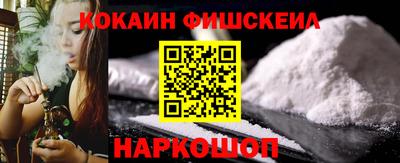 скорость Владивосток
