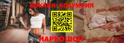 скорость Владивосток