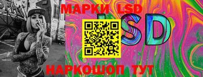 ПСИЛОЦИБИНОВЫЕ ГРИБЫ Брянск