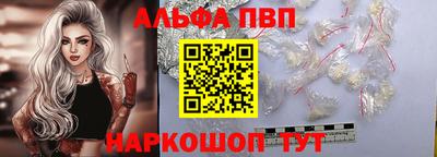 СК Боровичи