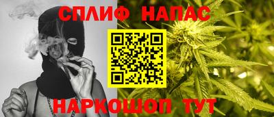 ПСИЛОЦИБИНОВЫЕ ГРИБЫ Брянск