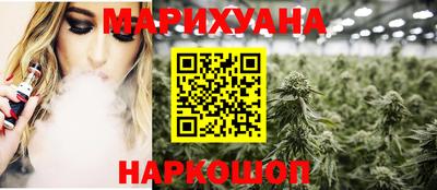 альфа пвп Владикавказ