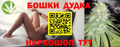 ПСИЛОЦИБИНОВЫЕ ГРИБЫ Брянск