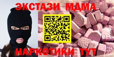 скорость Владимир
