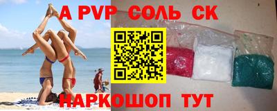 ПСИЛОЦИБИНОВЫЕ ГРИБЫ Брянск