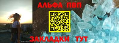 ПСИЛОЦИБИНОВЫЕ ГРИБЫ Брянск