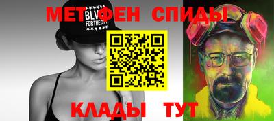 ПСИЛОЦИБИНОВЫЕ ГРИБЫ Брянск