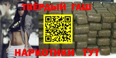СК Боровичи