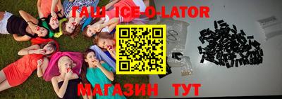 ПСИЛОЦИБИНОВЫЕ ГРИБЫ Брянск