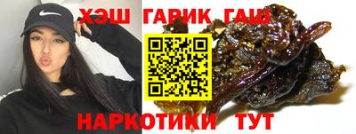 СК Боровичи