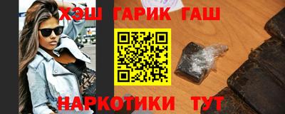 СК Боровичи