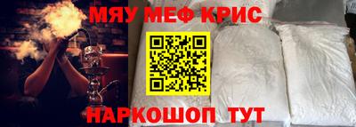 скорость Владимир