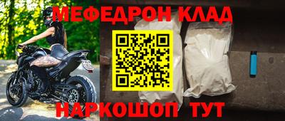 ПСИЛОЦИБИНОВЫЕ ГРИБЫ Брянск
